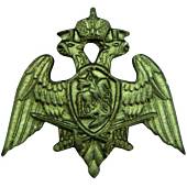 Эмблема ( знак ) петличная ( петлица ) ФСВНГ ( Росгвардия ) РФ 23 мм защитная (2102984) - ВОЕНТОРГ ТЫЛОВИК