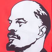 Флаг СССР с изображением Ленина / Ленин жил, Ленин жив, Ленин будет жить 30х40 (4703980) - ВОЕНТОРГ ТЫЛОВИК
