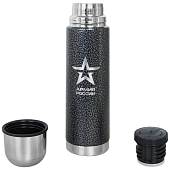 Термос с символикой АРМИЯ РОССИИ by THERMOS Гильза с узким горлышком 0,5 л (3409003) - ВОЕНТОРГ ТЫЛОВИК