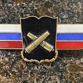 Знак должностной Начальника ВВУ / профессиональной образовательной организации РВиА закрутка (2309003) - ВОЕНТОРГ ТЫЛОВИК