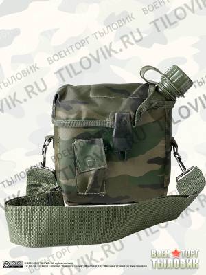 Фляга NATO ( НАТО ) походная с подсумком и ремнём (3407079) - HAKKI.RU