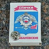 Знак фрачный За отличие в службе ГИБДД 2 степени серебристый (2302050) - ВОЕНТОРГ ТЫЛОВИК