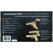 Резинкострел IRGA ARBOR M-500 COBRA + мишени монстры 5 штук (4902996) - ВОЕНТОРГ ТЫЛОВИК