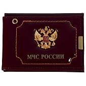 Обложка ( портмоне ) для автодокументов и удостоверения с жетоном МЧС России / Герб ( орел ) России бордовая (4204284) - ВОЕНТОРГ ТЫЛОВИК