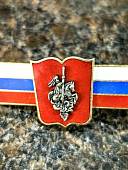 Знак должностной Начальника высшего военного училища ( ВВУ ) закрутка (2309026) - ВОЕНТОРГ ТЫЛОВИК