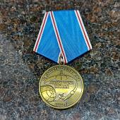 Медаль В память о службе / Космические войска / Родина мужество честь слава (2401165) - ВОЕНТОРГ ТЫЛОВИК