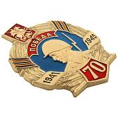 Знак нагрудный Победа 70 лет (2301300) - ВОЕНТОРГ ТЫЛОВИК