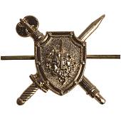 Эмблема ( знак ) петличная ( петлица ) Военная полиция ВС РФ золотистая (2102989) - ВОЕНТОРГ ТЫЛОВИК