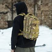 Рюкзак TAC штурмовой 30х45х23 30 л камуфлированный camo-multi (3306994) - ВОЕНТОРГ ТЫЛОВИК