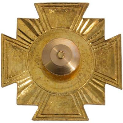 Знак нагрудный ( крест ) Царь освободитель Александр II (2301891) - HAKKI.RU