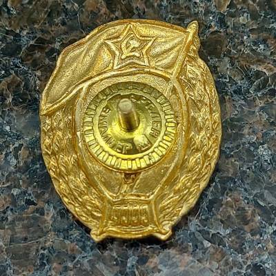 Знак нагрудный Военное училище ВДВ ( крылья ) СССР закрутка (2301943) - HAKKI.RU