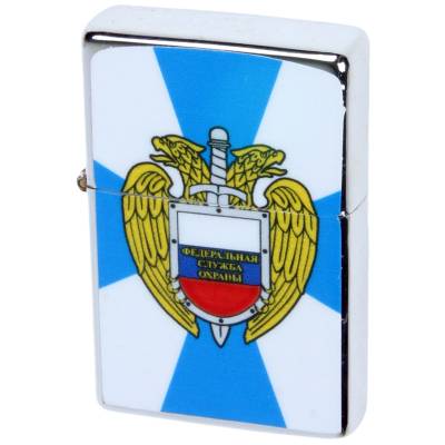Зажигалка с симвоилкой ФСО России бензиновая (4403127) - HAKKI.RU
