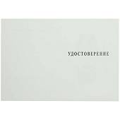 Медаль За морские заслуги в Арктике / Министерство обороны Российской Федерации (2401917) - ВОЕНТОРГ ТЫЛОВИК