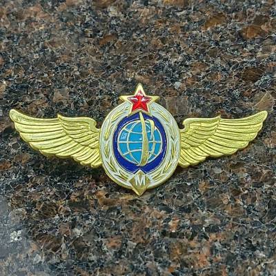 Знак нагрудный Классность ВКС Мастер закрутка (2301183) - HAKKI.RU