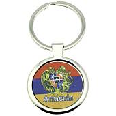 Брелок Армения (4402166) - ВОЕНТОРГ ТЫЛОВИК