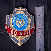 Знак ( жетон ) нагрудный Помощник дежурного по КТП (2304017) - ВОЕНТОРГ ТЫЛОВИК