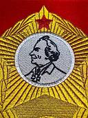 Вымпел УЛЬЯНОВСКОЕ ГСВУ РОССИЯ / ЖИЗНЬ - РОДИНЕ, ЧЕСТЬ - НИКОМУ большой вышитый 25х32 красный (4504111) - ВОЕНТОРГ ТЫЛОВИК