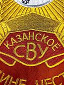 Вымпел КАЗАНСКОЕ СВУ РОССИЯ / ЖИЗНЬ - РОДИНЕ, ЧЕСТЬ - НИКОМУ большой вышитый 25х32 красный (4504102) - ВОЕНТОРГ ТЫЛОВИК