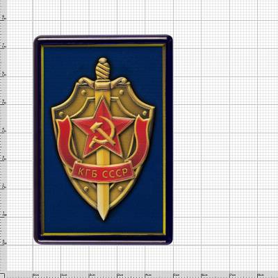 Магнит с символикой КГБ СССР 7,5х5 синий (4404008) - HAKKI.RU
