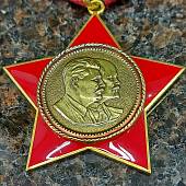 Орденский знак Почетный ветеран КПСС (2406014) - ВОЕНТОРГ ТЫЛОВИК