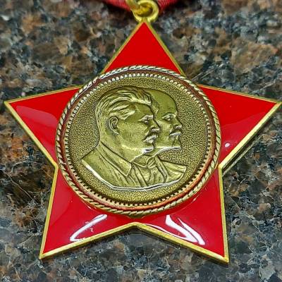 Орденский знак Почетный ветеран КПСС (2406014) - HAKKI.RU