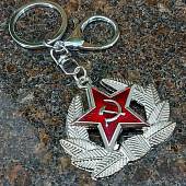 Брелок для ключей Звезда СССР серебристый (4402177) - ВОЕНТОРГ ТЫЛОВИК
