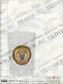 Набор подарочный стопки ( рюмки ) с символикой ПС ( Пограничная служба ) ФСБ Россия 3х50 мл (4620064) - ВОЕНТОРГ ТЫЛОВИК