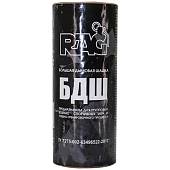 Шашка дымовая большая ( БДШ ) RAG учебная (3319956) - ВОЕНТОРГ ТЫЛОВИК