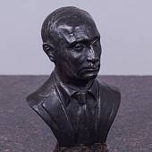 Бюст ( скульптура ) В.В. Путин настольный 12,5 см чугун (4904962) - ВОЕНТОРГ ТЫЛОВИК