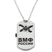 Флешка жетон (USB накопитель 8 Гб) ВМФ (4308072) - ВОЕНТОРГ ТЫЛОВИК
