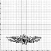 Знак нагрудный Классность офицерского состава ФСО России 1 класс закрутка (2301296) - ВОЕНТОРГ ТЫЛОВИК