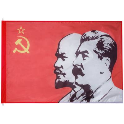 Флаг СССР с изображением Сталина и Ленина 90х135 (4701992) - HAKKI.RU