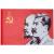 Флаг СССР с изображением Сталина и Ленина 90х135 (4701992) - HAKKI.RU Флаг СССР с изображением Сталина и Ленина 90х135 (4701992) - HAKKI.RU
