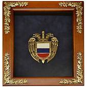Ключница настенная Эмблема ФСО России деревянная 290х340х90 (4311059) - ВОЕНТОРГ ТЫЛОВИК