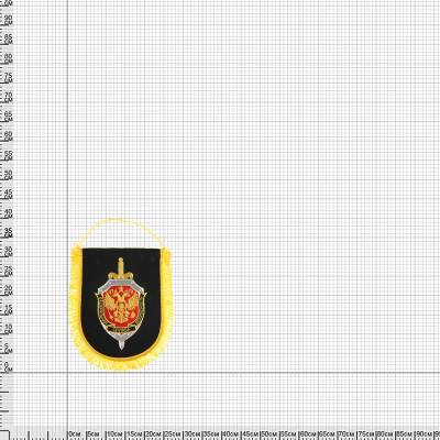 Вымпел большой с вышивкой ФСБ России 32х25 черный (4504992) - HAKKI.RU