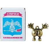 Брелок Попа с руками бронзовый (4402293) - ВОЕНТОРГ ТЫЛОВИК