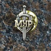 Знак фрачный МУР ( Московский уголовный розыск) 20 мм золотистый (2302136) - ВОЕНТОРГ ТЫЛОВИК