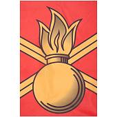 Флаг Сухопутные войска ВС ( Вооруженные силы ) РФ 90х135 (4701034) - ВОЕНТОРГ ТЫЛОВИК