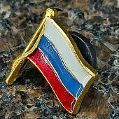 Знак фрачный ФЛАГ РОССИИ с древком триколор на пимсе (2302932) - ВОЕНТОРГ ТЫЛОВИК