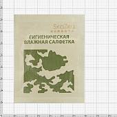Салфетка SkaZka гигиеническая влажная С-017 (3504021) - ВОЕНТОРГ ТЫЛОВИК