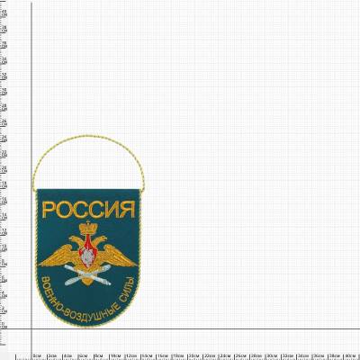 Вымпел малый ВВС РОССИИ 14х18 см голубой (4502090) - HAKKI.RU