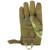 Перчатки тактические Mechanix ( Механикс ) M-pact камуфлированные camo-multi (1604981) - HAKKI.RU Перчатки тактические Mechanix ( Механикс ) M-pact камуфлированные camo-multi (1604981) - HAKKI.RU