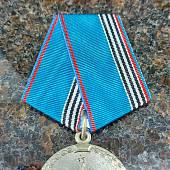 Медаль МВД РФ - ВЕТЕРАН (2401980) - ВОЕНТОРГ ТЫЛОВИК