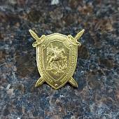 Эмблема ( знак ) петличная ( петлица ) СК ( Следственный комитет ) РФ 22 мм на пимсе золотистая (2102031) - ВОЕНТОРГ ТЫЛОВИК