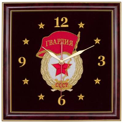 Часы настенные Гвардия СССР на бархате 35х35 (4102039) - HAKKI.RU