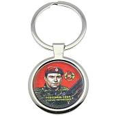 Брелок Спецназ Победишь себя - будешь непобедимым (4402206) - ВОЕНТОРГ ТЫЛОВИК