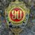 Знак нагрудный 90 лет ВЧК ФСБ КГБ закрутка (2301207) - HAKKI.RU Знак нагрудный 90 лет ВЧК ФСБ КГБ закрутка (2301207) - HAKKI.RU