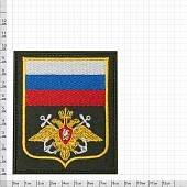 Нашивка ( шеврон ) на рукав ВМФ Приказ №300 8,5х10 вышитая желтый кант на липучке оливковая (2503903) - ВОЕНТОРГ ТЫЛОВИК