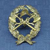 Знак нагрудный Пожарник царский (2301106) - ВОЕНТОРГ ТЫЛОВИК