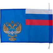 Флаг Министерство транспорта 30х40 (4703031) - ВОЕНТОРГ ТЫЛОВИК